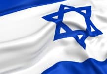 israel-flag_fk9O-wdu_SB