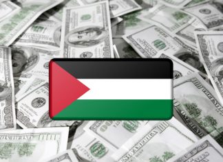 money-525x420-palestine.jpg